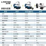 【訂金/勿私拍】16寸電動拉花鋸線鋸機切割機臺式曲線鋸木工線鋸臺鋸雕花鋸鋼絲鋸-雲間精品百貨