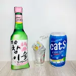 【MEOW手作樂園】韓國燒酒 真露 啤酒 燒啤 肉球燒酒 喵格利酒 貓草包