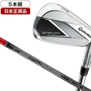 TaylorMade Stealth Iron Set 5 Clubs [6 - PW] 2022 Stiff / Tensei Red TM60 New