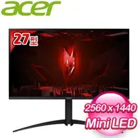 在飛比找AUTOBUY購物中心優惠-ACER 宏碁 XV275U P3 27型 2K 170Hz