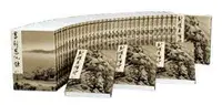 在飛比找Yahoo!奇摩拍賣優惠-金庸作品集 (世紀新修版) (全36冊)金庸親筆，15部武俠