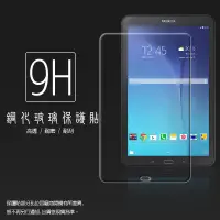 在飛比找蝦皮購物優惠-Samsung Galaxy Tab E 9.6吋 T560