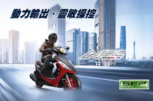 SUZUKI 台鈴機車 NEW NEX 125 碟煞 六期 2021全新車