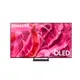 (展示品) SAMSUNG 55型4K OLED 智慧顯示器(QA55S90CAXXZW)