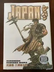 Japan Graphic Novel by Buronson & Kentaro Miura - New Factory Sealed