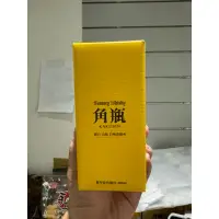 在飛比找蝦皮購物優惠-【金來馬】角瓶-龜甲紋角嗨杯 400ml