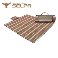 在飛比找momo購物網優惠-【韓國SELPA】防水雙面可用繽紛野餐墊(一般型)