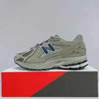 在飛比找蝦皮商城優惠-New Balance NB 1906 男生 灰綠色 D楦 