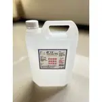 清潔用酒精 4000ML