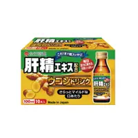 在飛比找日藥本舖優惠-全日營養肝精薑黃飲_食品_100mL_10入