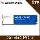 WD 藍標 SN580 1TB M.2 PCIe 4.0 NVMe SSD