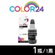 【Color24】for EPSON 黑色 增量版 T673100/100ml 相容連供墨水(適用 EPSON L800/L1800/L805)