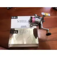 在飛比找蝦皮購物優惠-第一代Shimano Stella2000