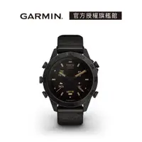 在飛比找蝦皮商城優惠-GARMIN MARQ (GEN2) 非凡時刻系列 智能工藝