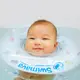 英國Swimava G1馬卡龍嬰兒游泳脖圈-標準尺寸