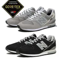 在飛比找蝦皮商城優惠-New Balance 996 GOER-TEX 防潑水 慢