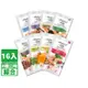 【自然小貓】超級食物營養肉泥-綜合口味（12gX4/包）16包組