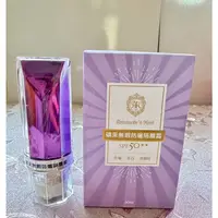 在飛比找蝦皮購物優惠-礦采無瑕防曬隔離霜SPF 50**