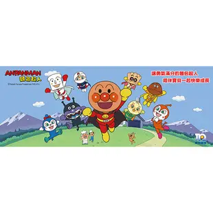 麵包超人 工地玩具車組 小車車玩具組 ANPANMAN (推土機 砂石車 挖土機)