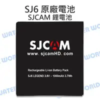 在飛比找樂天市場購物網優惠-SJCAM SJ6 Legend 原廠鋰電池 1000mAh