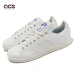 ADIDAS 休閒鞋 STAN SMITH 男鞋 女鞋 白 藍 皮革 經典 奶油底 史密斯 愛迪達 HQ9930