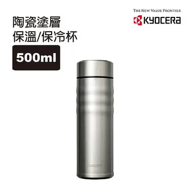 純銀水杯足銀999銀茶杯內外全銀一體杯子純手工九龍雪花