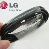 在飛比找蝦皮購物優惠-LG 頂級20AWG 超粗 LG原廠傳輸線1.8米 LG傳輸