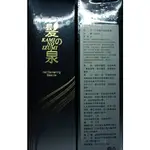 日本髮之泉髮黑胜肽精萃（黑髮素）,60ML/瓶，202407