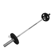Total 19kg - 150cm Olympic Barbell Bar Weight Set - Rubber Coated Weight Plate