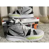 在飛比找蝦皮購物優惠-門市正品★Nike Kyrie 7 EP “Hip-Hop”