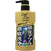 在飛比找DOKODEMO日本網路購物商城優惠-[DOKODEMO] 樂敦製藥 DeOu 全面頭皮護理洗髮精