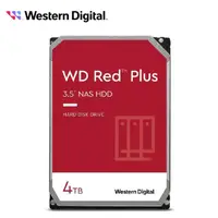 在飛比找momo購物網優惠-【WD 威騰】4入 ★ 紅標 Plus 4TB 3.5吋 5