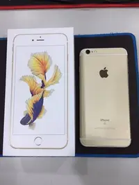 在飛比找Yahoo!奇摩拍賣優惠-**最殺小舖** 近全新福利品iphone6s plus 1