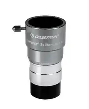 Celestron 2x - 1.25” Omni Barlow Lens