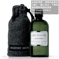 在飛比找蝦皮購物優惠-Geoffrey Beene Grey Flannel 灰色