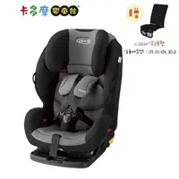 在飛比找金石堂精選優惠-【Graco】ISOFIX G-Lock 2-12歲成長型輔