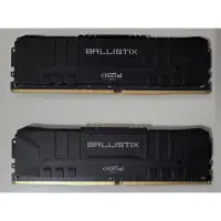 在飛比找蝦皮購物優惠-美光 Micron Crucial Ballistix DD