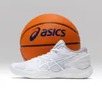 大灌體育👟亞瑟士 ASICS GELBURST 26 LOW 男款 低筒 籃球鞋 1063A057-100 全白