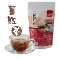 在飛比找樂天市場購物網優惠-薑紅茶 12入 『木瓜村』 全館滿499免運費