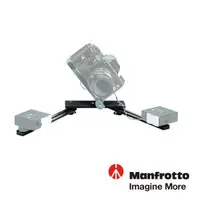 在飛比找森森購物網優惠-Manfrotto 曼富圖 330B 折合式雙燈支架/閃光燈