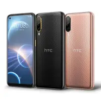 在飛比找momo購物網優惠-【HTC 宏達電】HTC Desire 22 pro 6.6