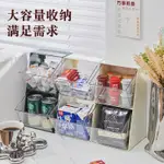 🏠【茶包收納盒】桌麵膠囊咖啡收納架，多功能零食置物架，辦公室和家居的完美收納選擇✨