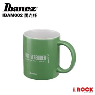 Ibanez IBAM002 Tube Screamer 馬克杯 TS808 mug【i.ROCK 愛樂客樂器】