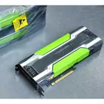 【現貨 品質保障】英偉達 NVIDIA  TESLA K80 24GB 運算卡 特斯拉K80顯卡 雙核心