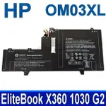 HP 惠普 OM03XL 3芯 原廠電池 X360 1030 G2 ELITEBOOK X360 1030 G2 HSTNN-I04C HSTNN-IB70