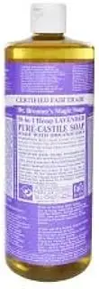 Dr. Bronner's - Pure-Castile Liquid Soap (Lavander), 32 Fl Oz (Pack of 2)