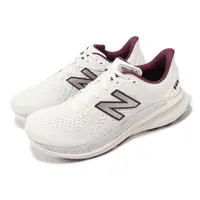 在飛比找ETMall東森購物網優惠-New Balance 慢跑鞋 Fresh Foam X 8