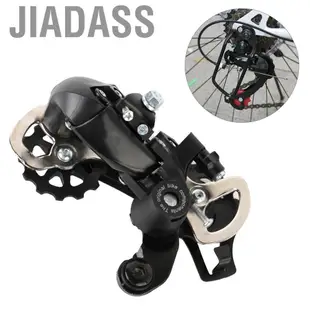 Jiadass 21/24 速登山車自行車變速箱防鏽