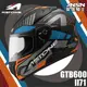 [安信騎士] 法國 ASTONE GTB 600 II71 平光黑藍 全罩 安全帽 內墨片 GTB600