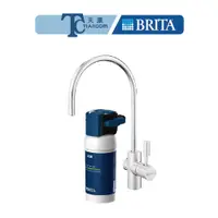 在飛比找蝦皮商城優惠-【德國BRITA】mypure A1櫥下型淨水器 BRITA